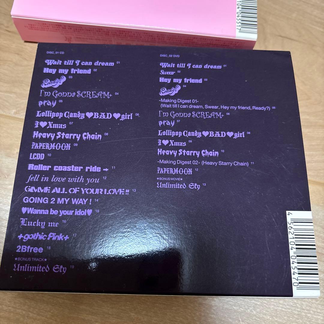 初回限定盤　トミーフェブラリー　トミーヘブンリー　CDアルバムセット