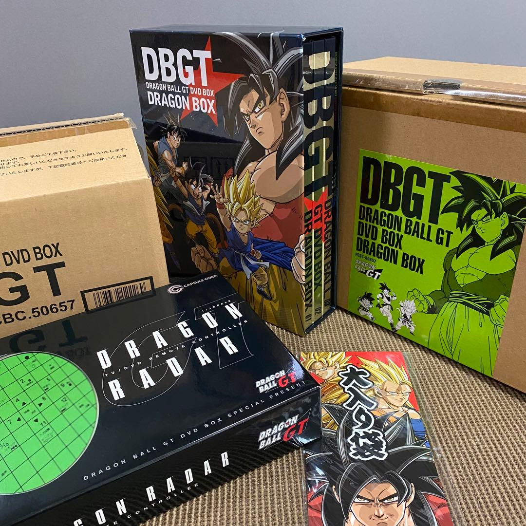 ドラゴンボールGT DVD-BOX DRAGON BOX GT編