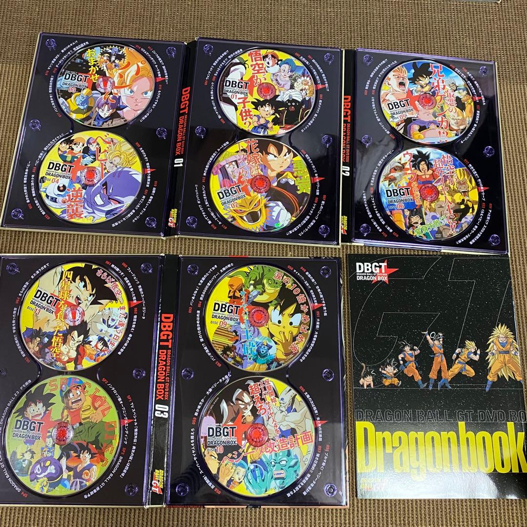 ドラゴンボールGT DVD-BOX DRAGON BOX GT編
