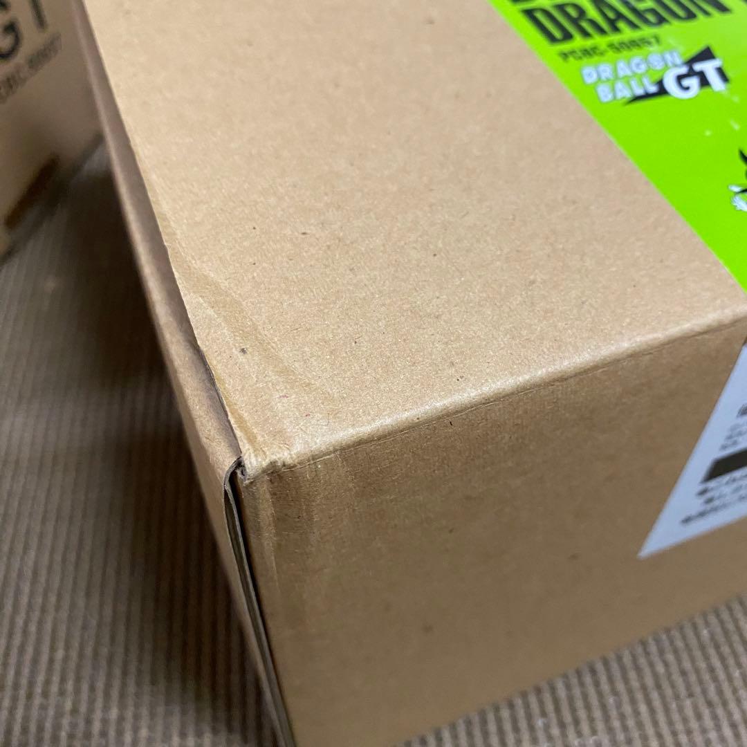 ドラゴンボールGT DVD-BOX DRAGON BOX GT編