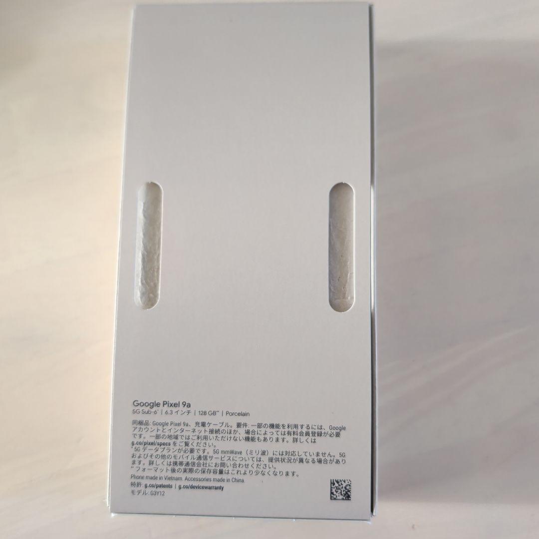 Pixel9a　本体　未使用　残債なし
