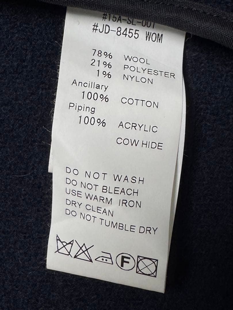 コ*ロ様 DANTON フード付きネイビーウールコート サイズ42