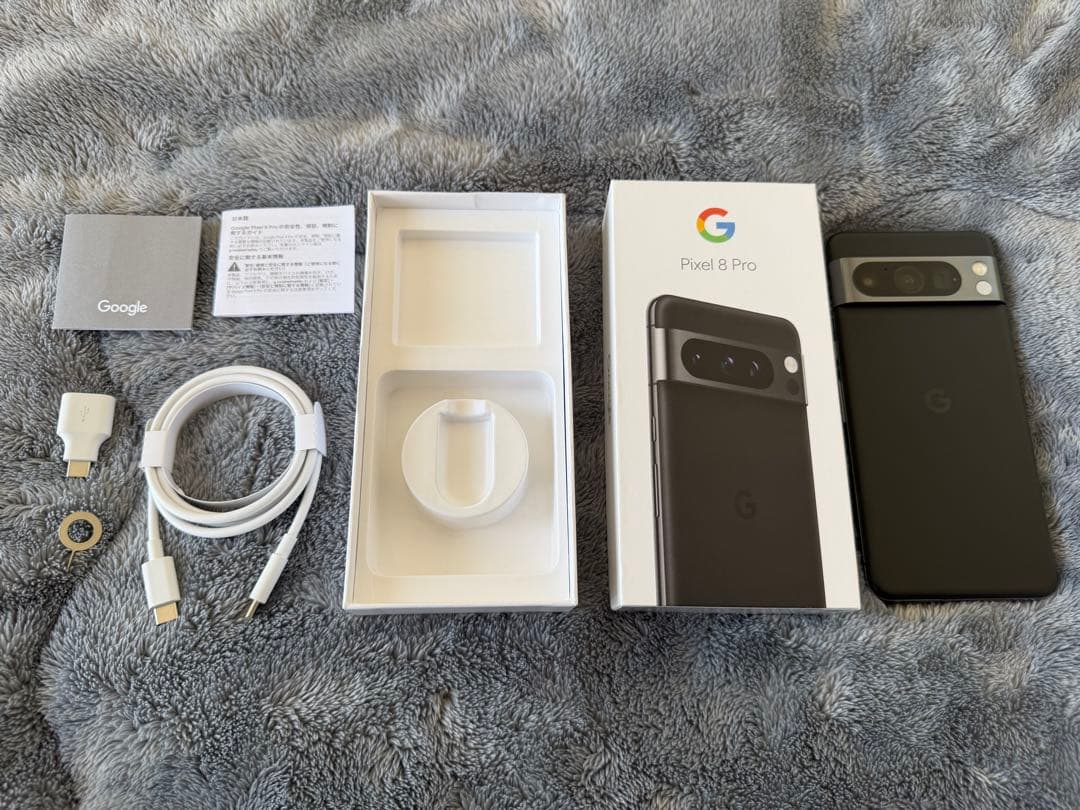 【特価セール】Google Pixel 8 Pro 256GB オブシディアン