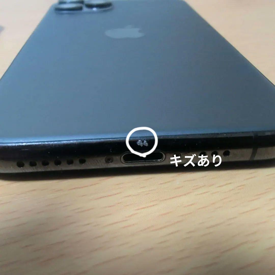 iPhone11Pro 64GBモデル