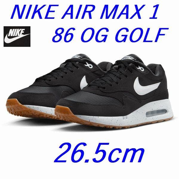 L新品26.5cmナイキ エア マックス 1 ’86 OG ゴルフ DV1403