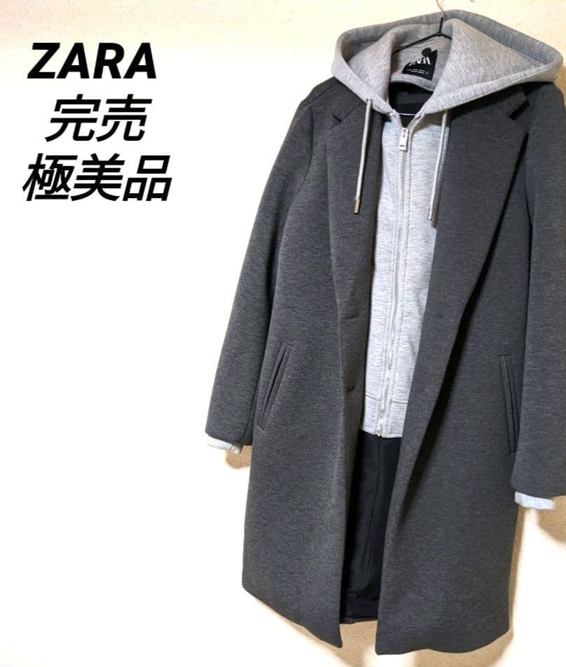 ZARA　コントラストフードコート　　2way　ロングコート　美品　完売