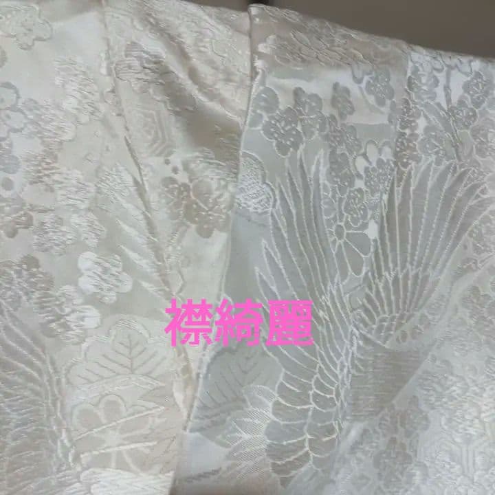 白無垢 たいへん愛でたい松竹梅に鶴の柄J