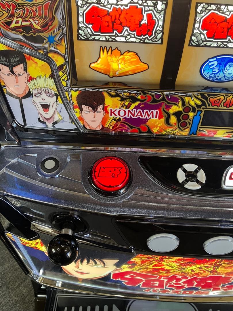 スマスロ実機 パチスロ 今日から俺は！！ 簡易ユニット付⭕️送料無料⭕️