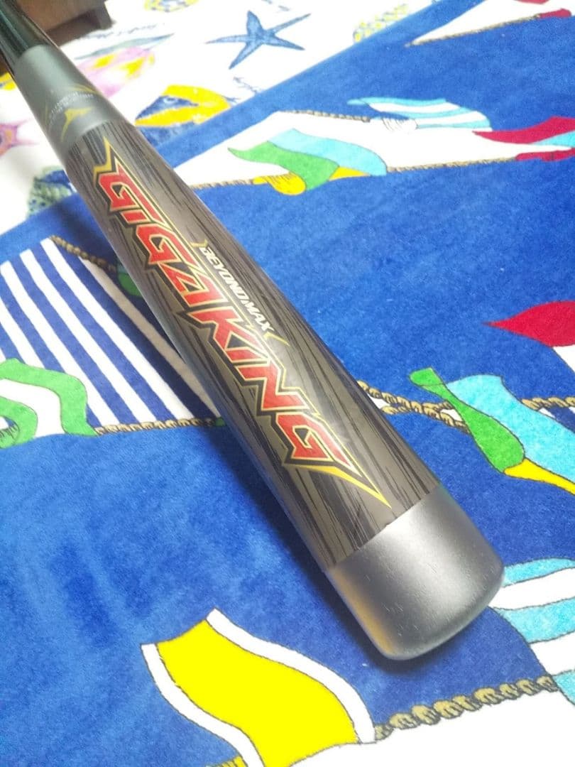 BEYONDMAX ギガキング GIGAKING ビヨンドマックス 軟式 バット