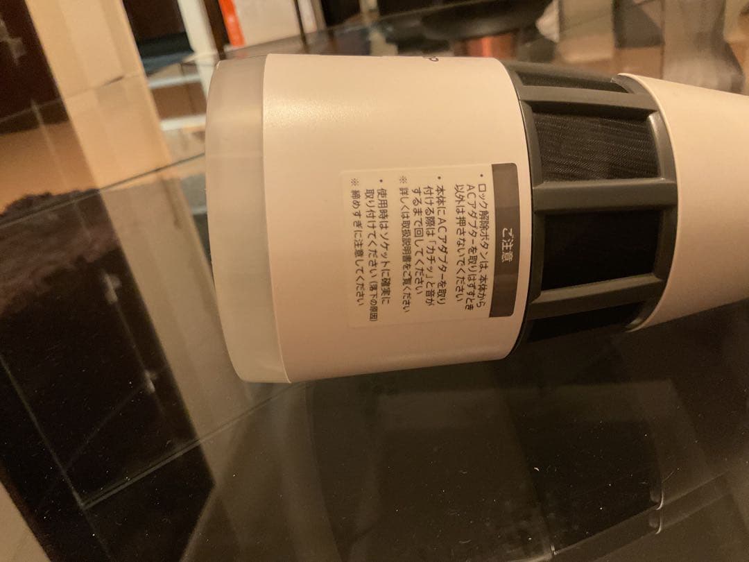 シャープ プラズマクラスター 発生機 LED 照明 E26口　IG-KTA20