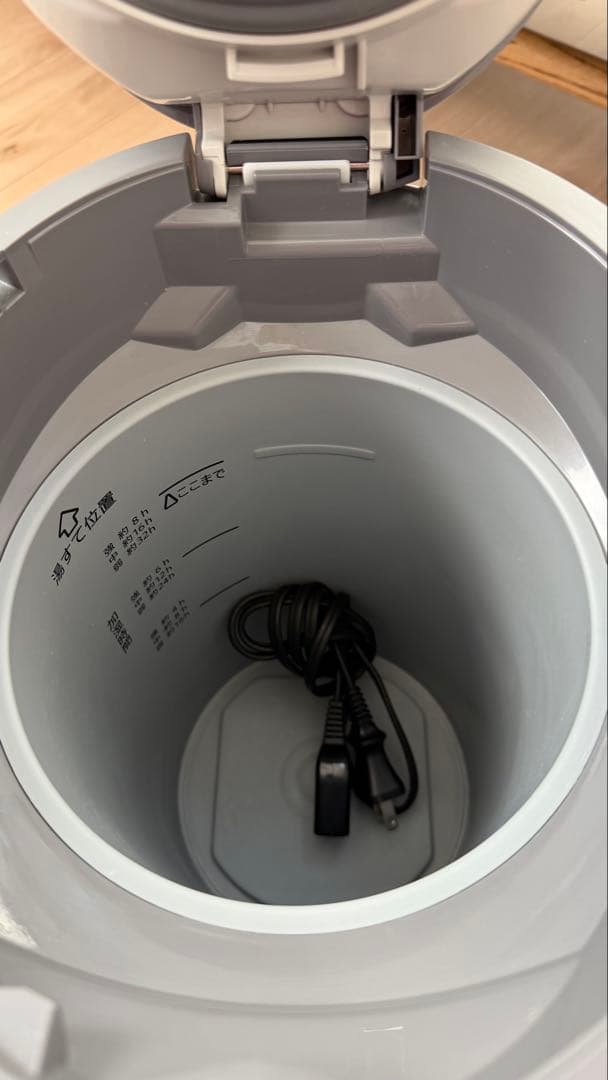 象印 スチーム式加湿器 4L グレー EE-DC50