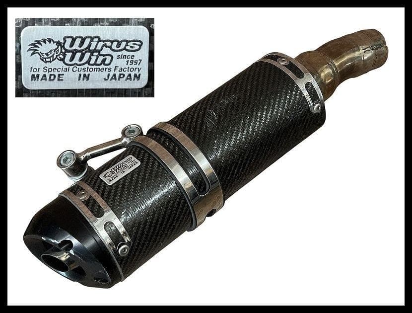 WirusWin ウイルズウィン ブラック カーボン マフラー レブル 250