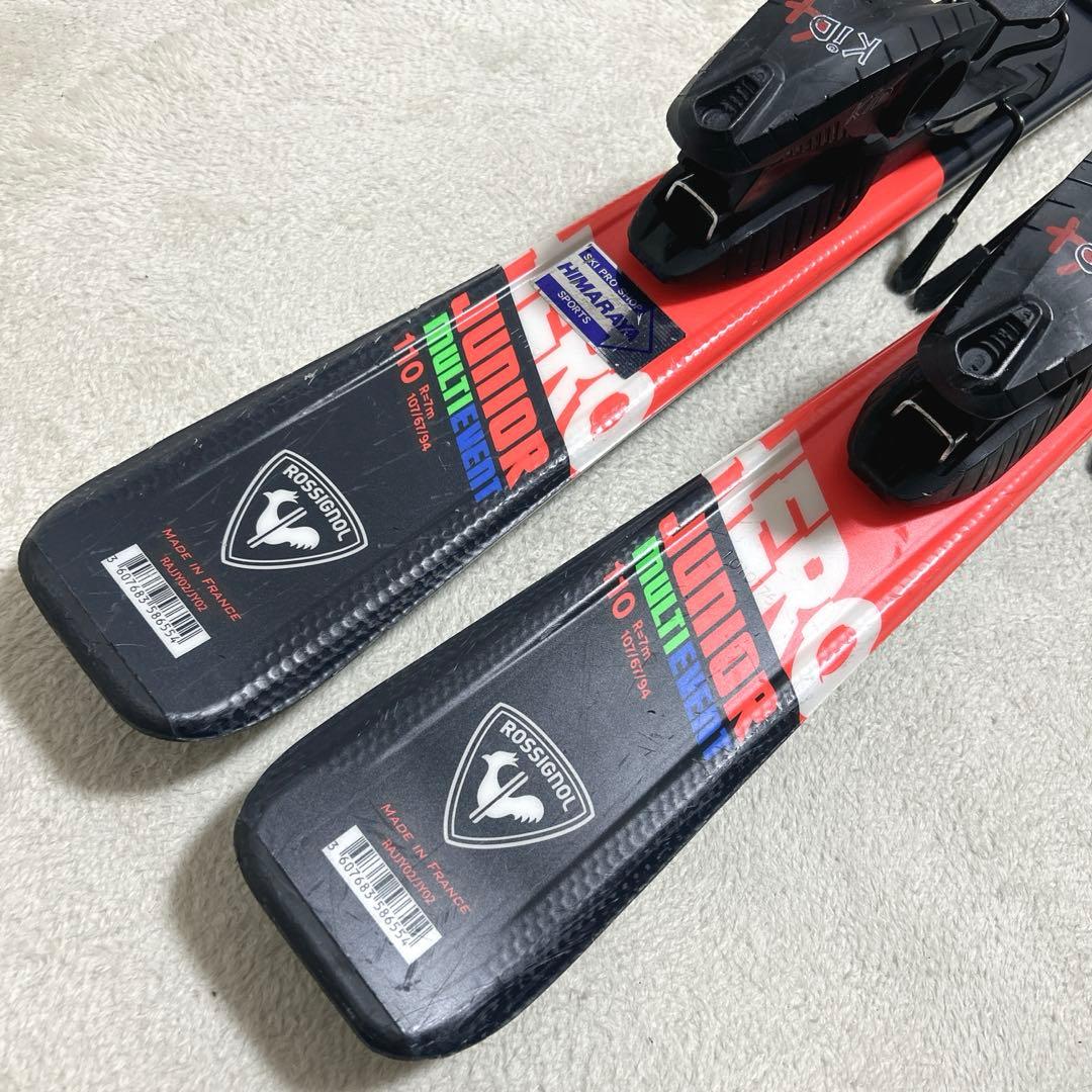 ROSSIGNOL ジュニアスキー 110cm スキー バインディング2点セット