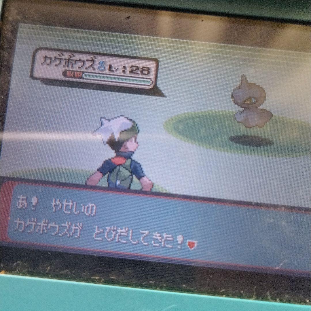 ポケットモンスター　エメラルド