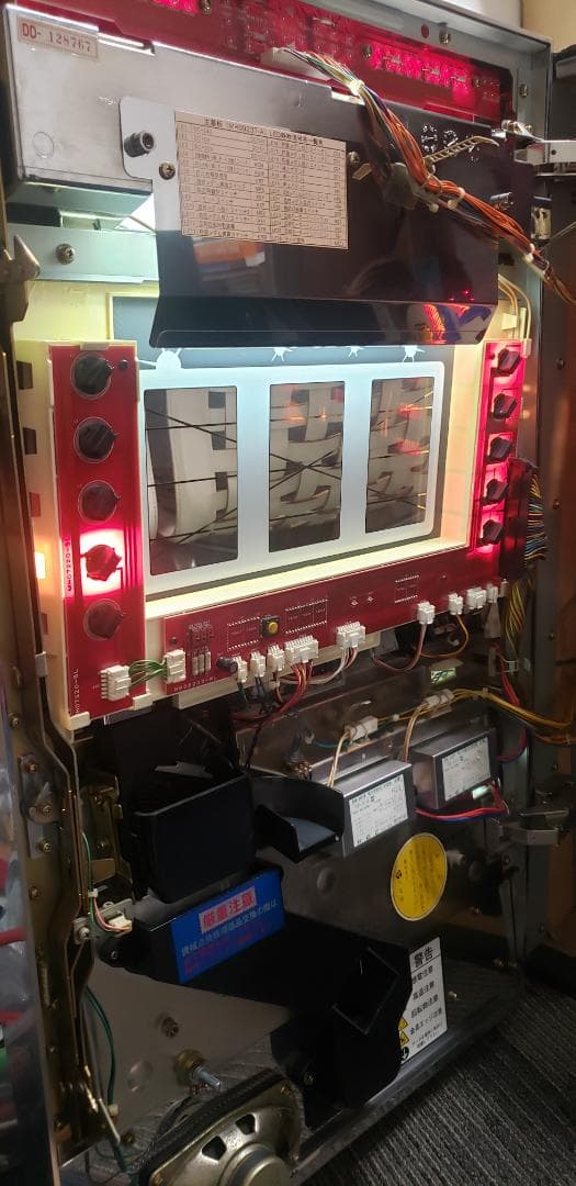 ♪　パチスロ実機　４号機　メーシー　サンダーV　仕様　♪