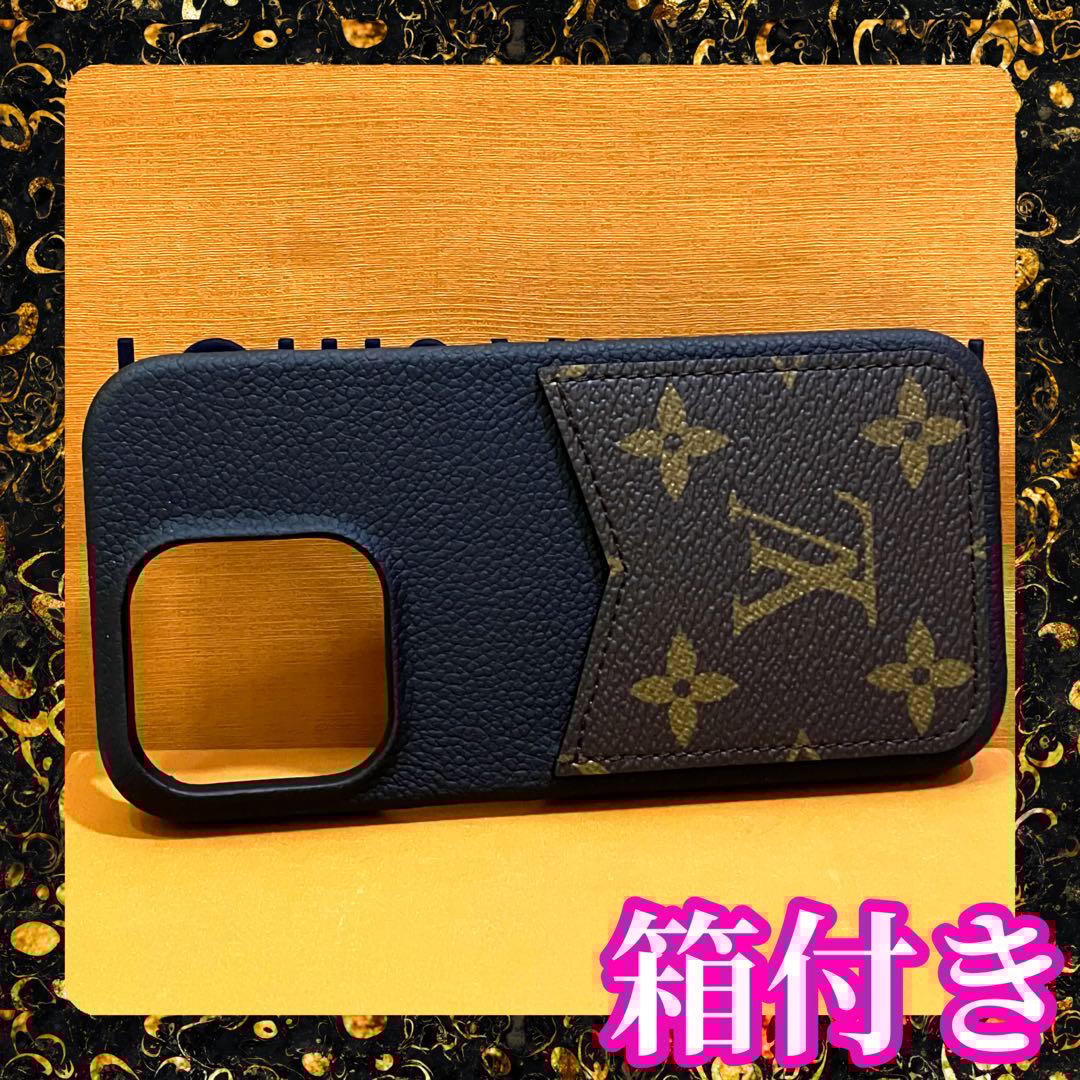 【箱付き】 ルイヴィトン iPhone•バンパー iPhone15Proケース