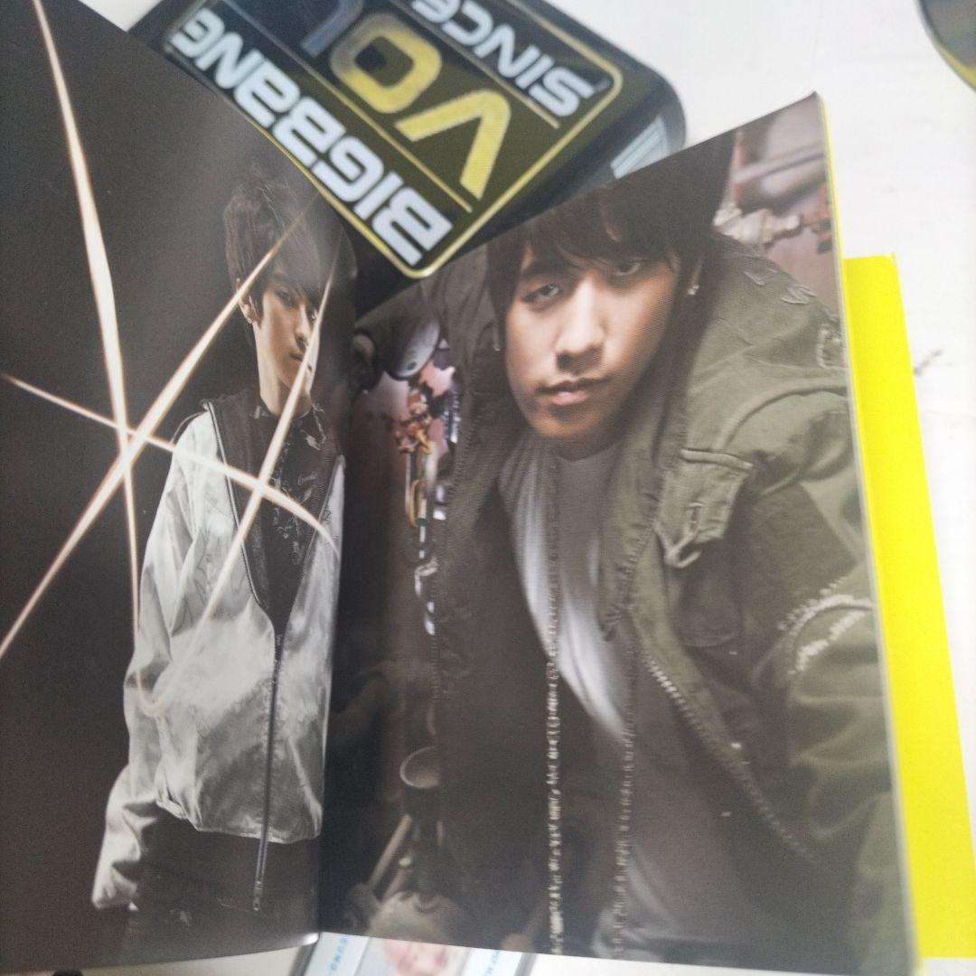 廃盤⭐BIGBANG「Vol.1」スンリ SEUNGRI ⭐KPOP韓国盤CD