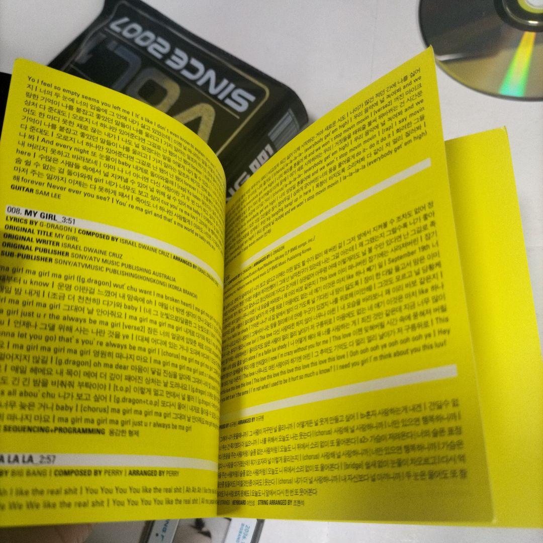 廃盤⭐BIGBANG「Vol.1」スンリ SEUNGRI ⭐KPOP韓国盤CD