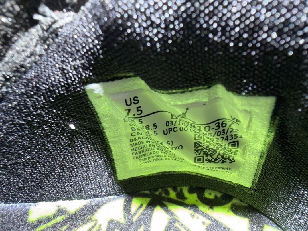 バスケットボール シューズ(女性用) グレー/マルチカラー