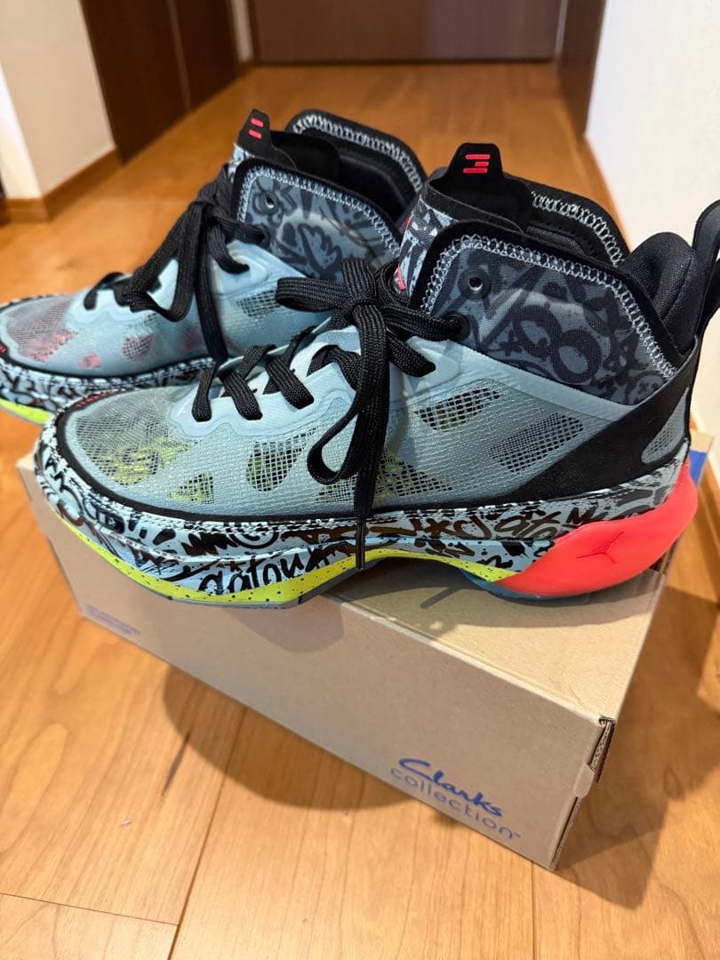 バスケットボール シューズ(女性用) グレー/マルチカラー