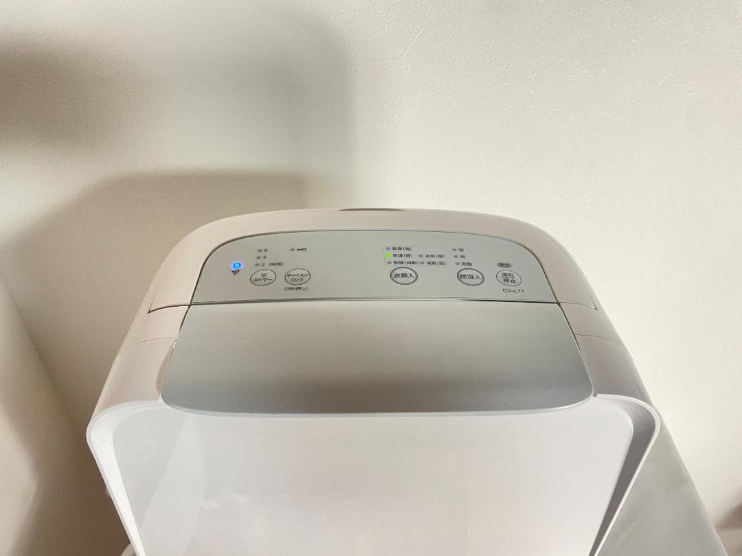 シャープ 除湿乾燥機 CV-L71-W ホワイト 2020年製