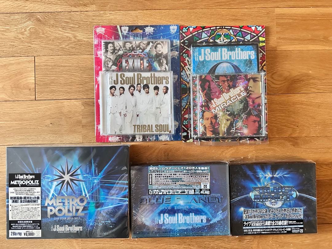 三代目J Soul Brothers CDコレクション⭐︎美品⭐︎総額11万以上