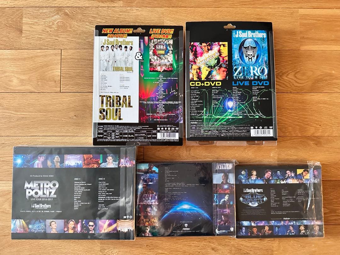 三代目J Soul Brothers CDコレクション⭐︎美品⭐︎総額11万以上