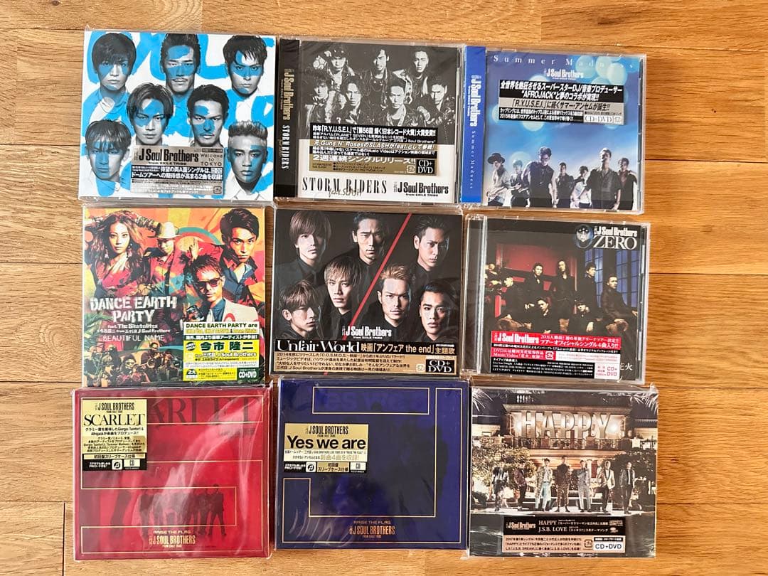 三代目J Soul Brothers CDコレクション⭐︎美品⭐︎総額11万以上