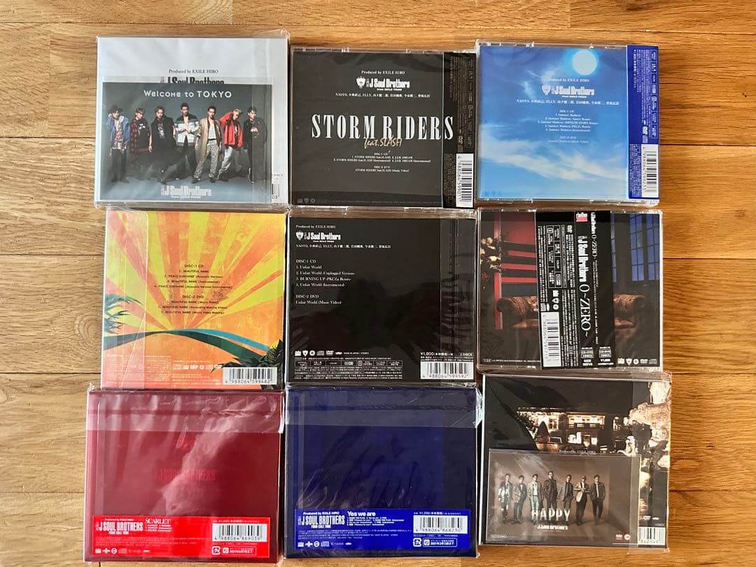 三代目J Soul Brothers CDコレクション⭐︎美品⭐︎総額11万以上