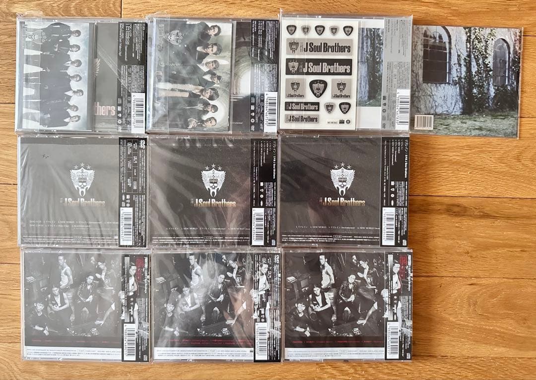三代目J Soul Brothers CDコレクション⭐︎美品⭐︎総額11万以上