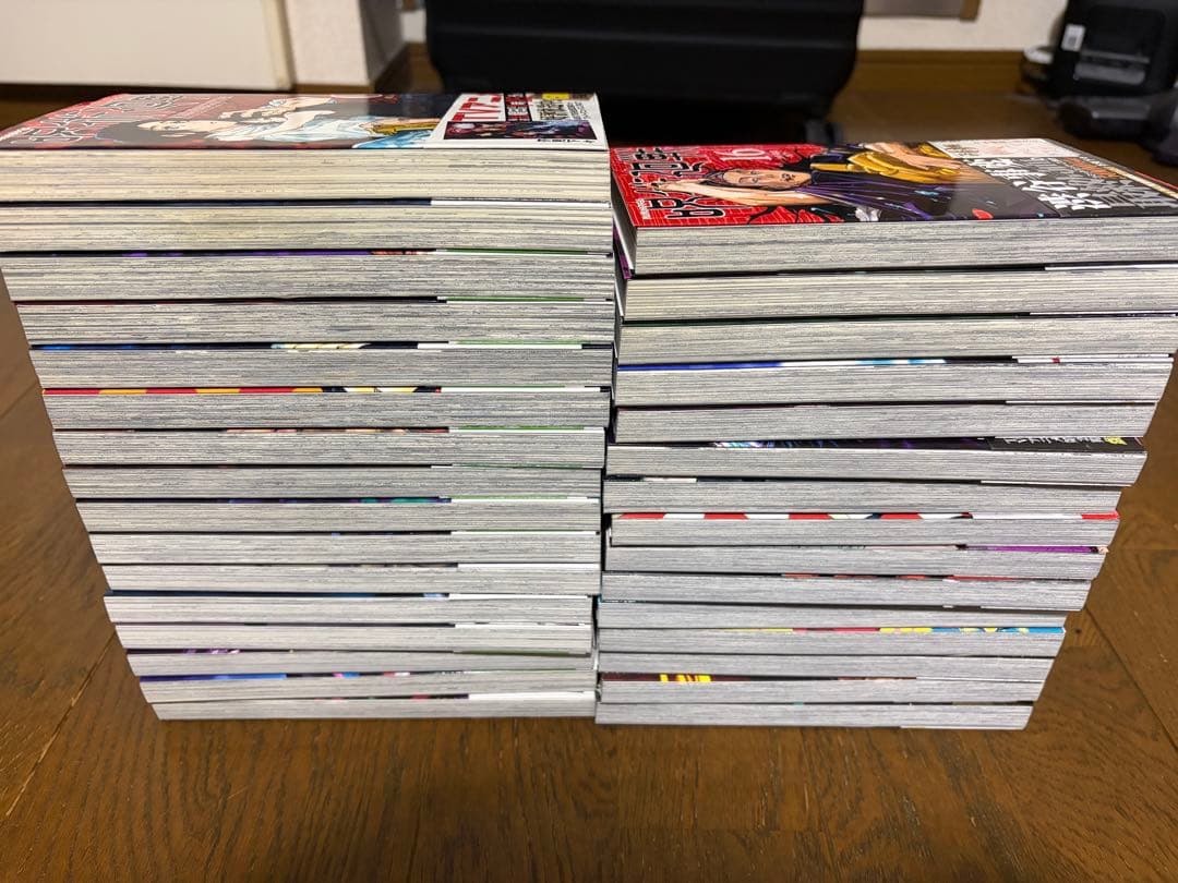 【初版多数】【全巻帯付き】呪術廻戦 全巻セット 0~30巻　集英社