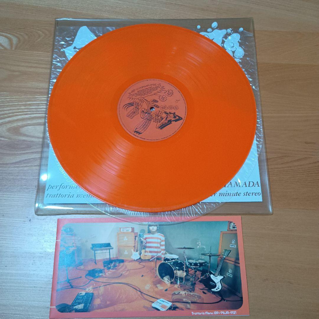 レコード　コーネリアス/ファンタズマ　Cornelius /FANTASMA