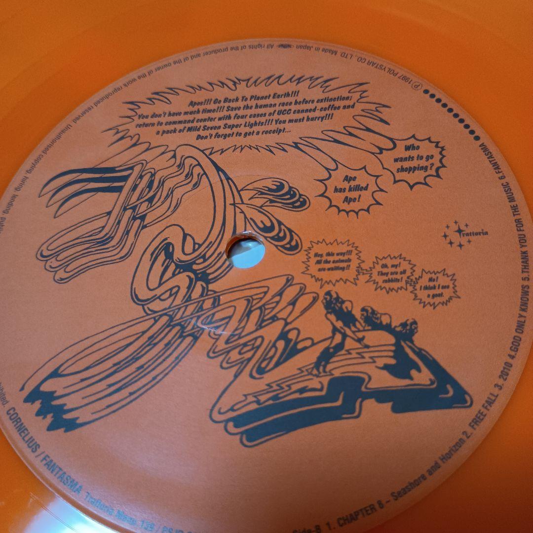 レコード　コーネリアス/ファンタズマ　Cornelius /FANTASMA