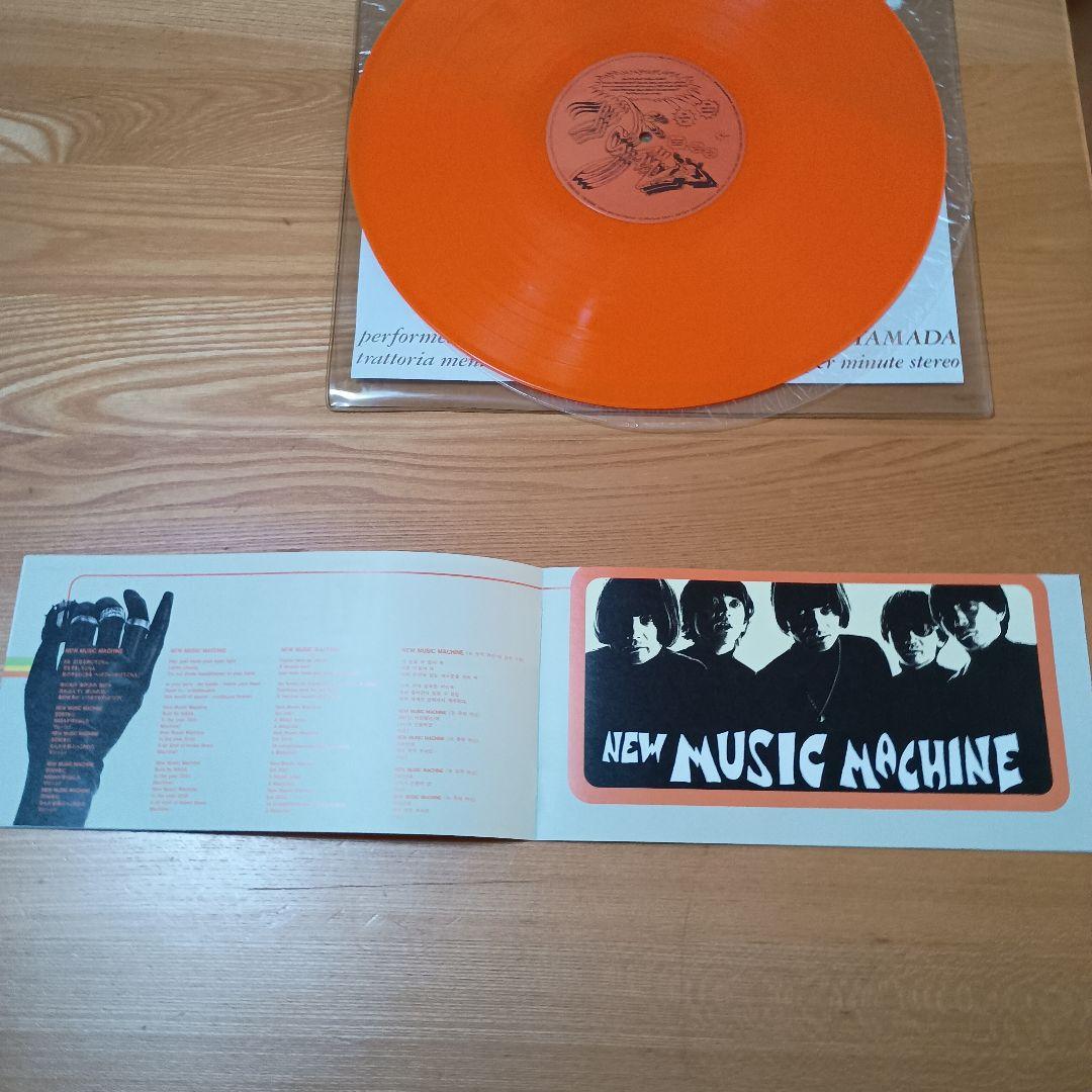 レコード　コーネリアス/ファンタズマ　Cornelius /FANTASMA