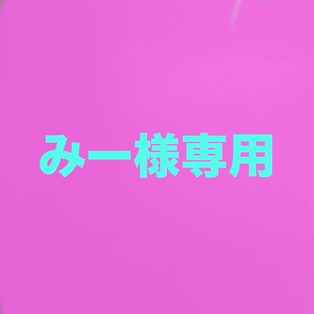 ジュレリッチリュールマスク３０枚