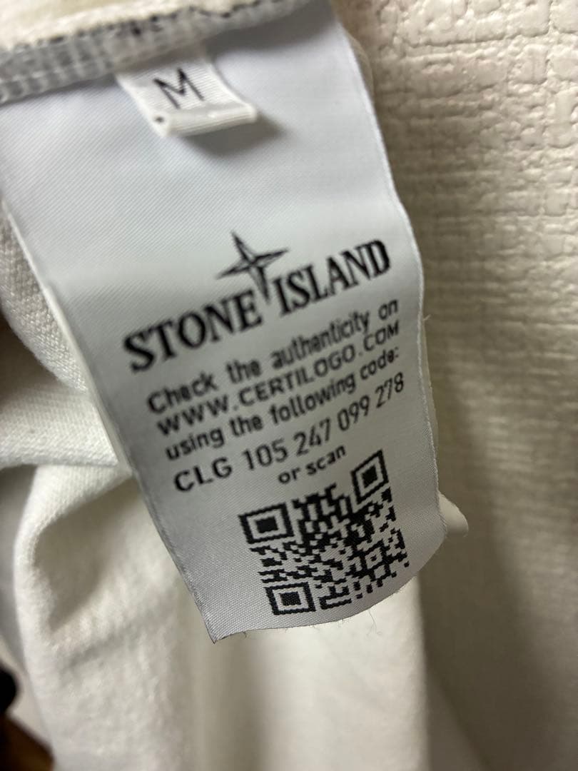 値下げ中❗️STONE  ストーンアイランドロンT ホワイト　正規品