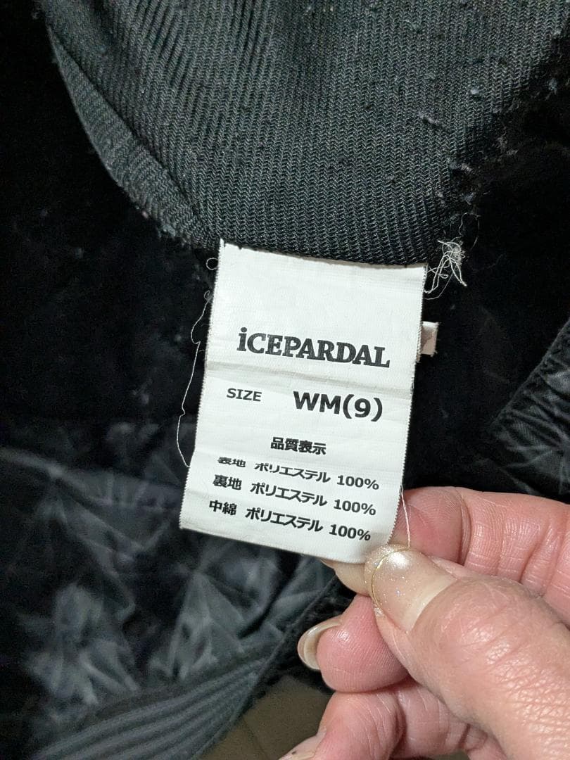 スノーボード　板×ビンディング×ウェアset