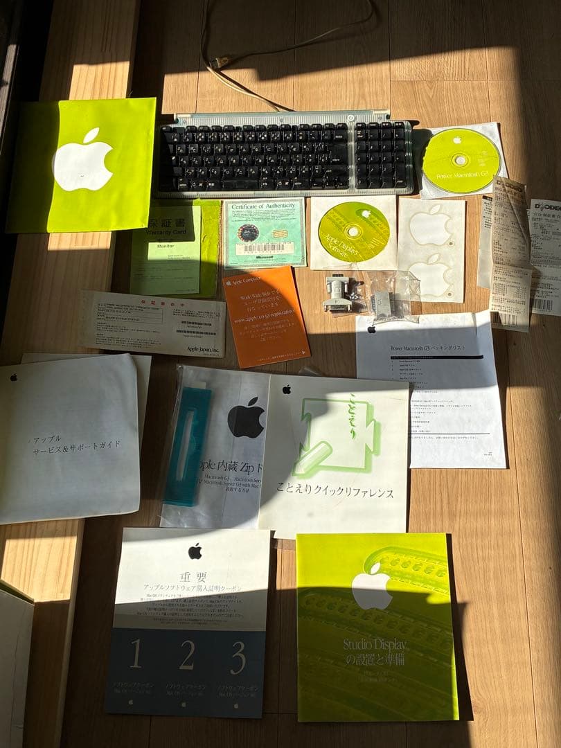 Macデスクトップ Apple Power Macintosh G3 +Studio Display