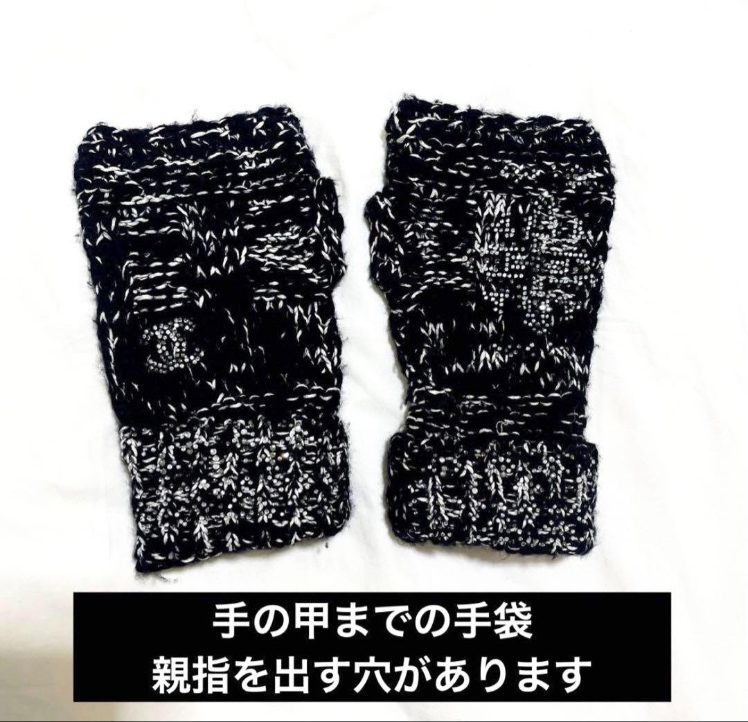 CHANEL 正規品 11A ニット3点セット 伊製　シャネル マフラー 帽子