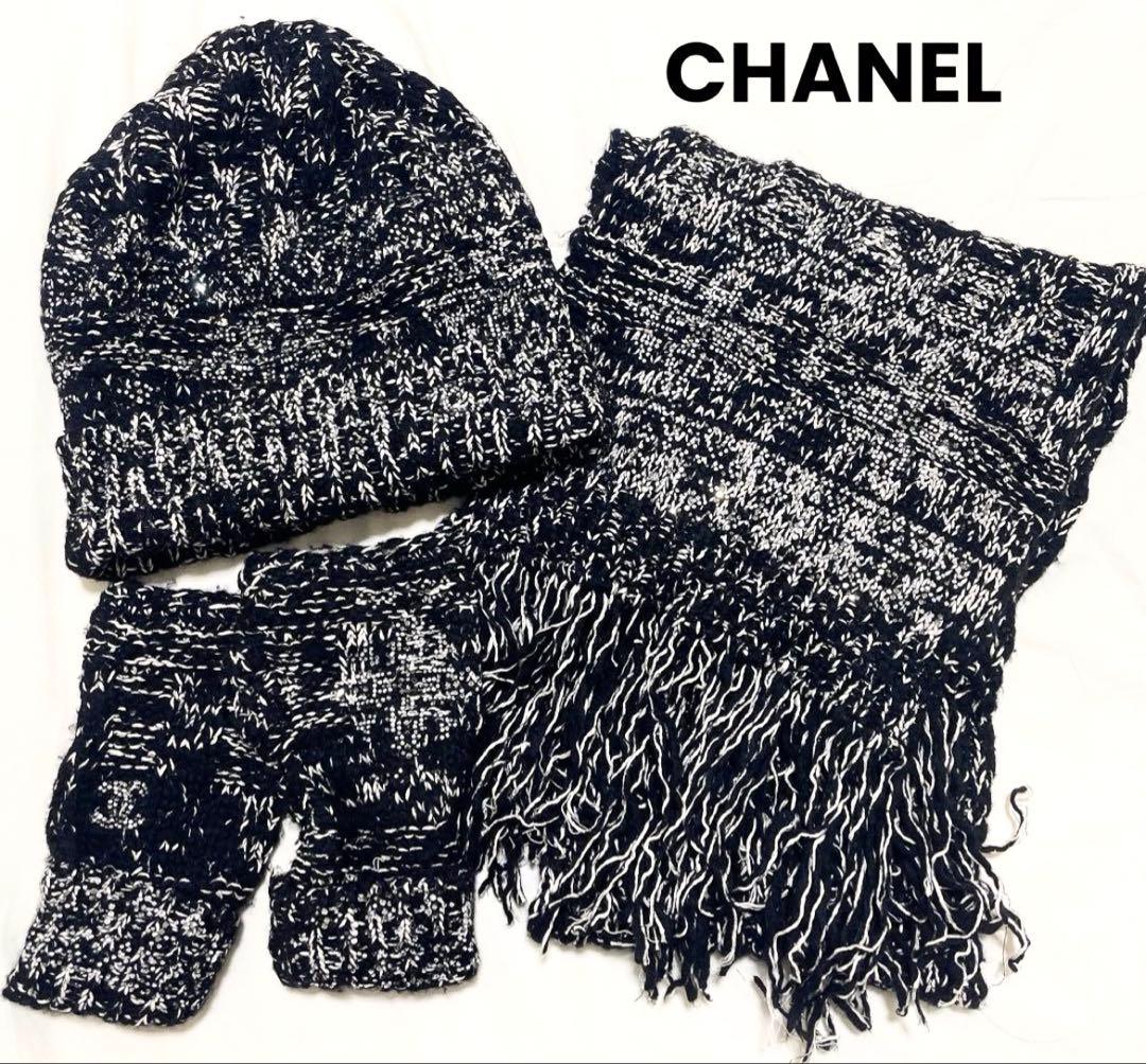 CHANEL 正規品 11A ニット3点セット 伊製　シャネル マフラー 帽子