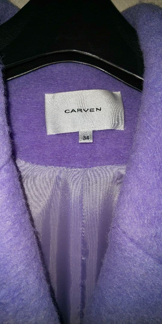 CARVEN パープル コート
