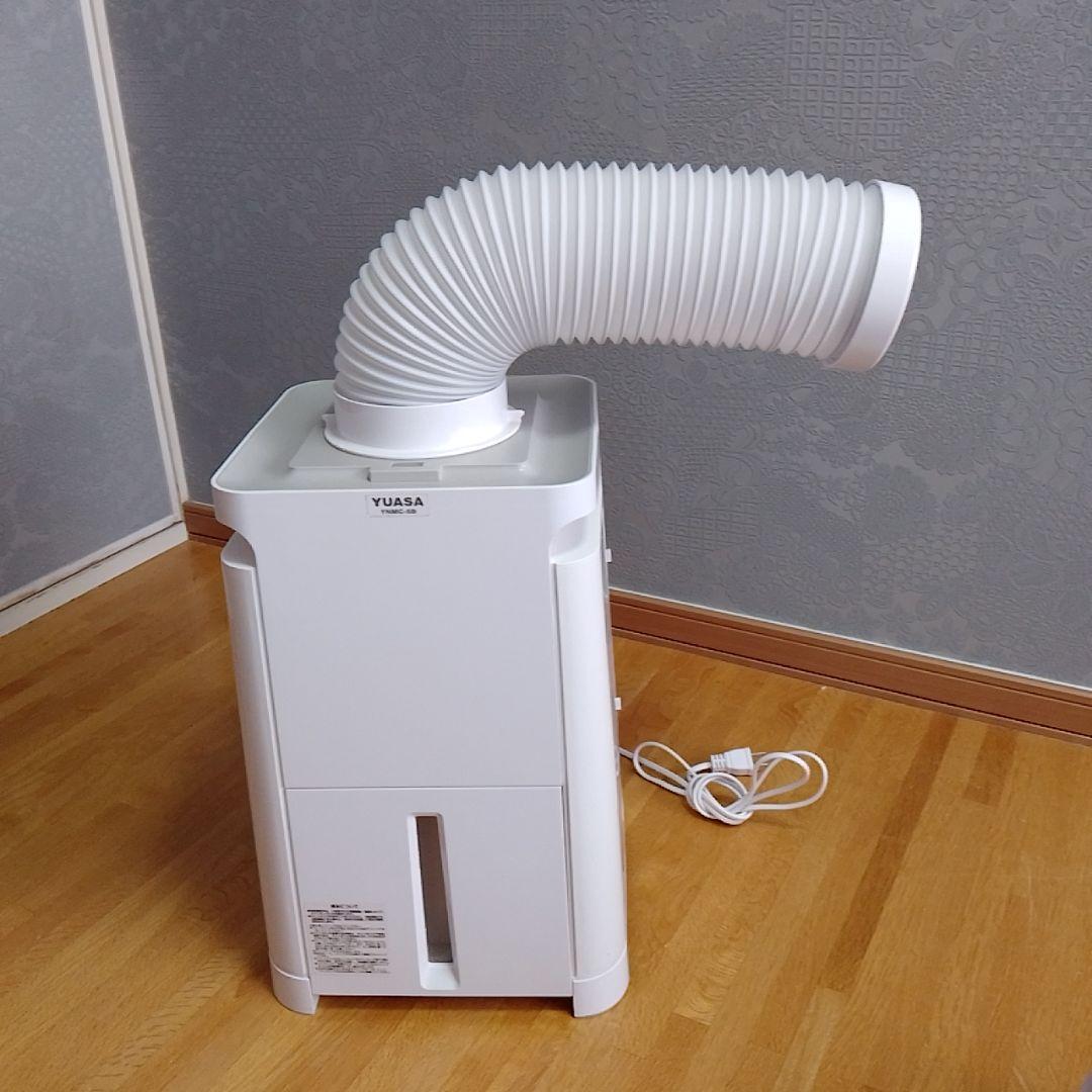 YUASA ユアサ　どこでもエアコンYNMC-5B中古