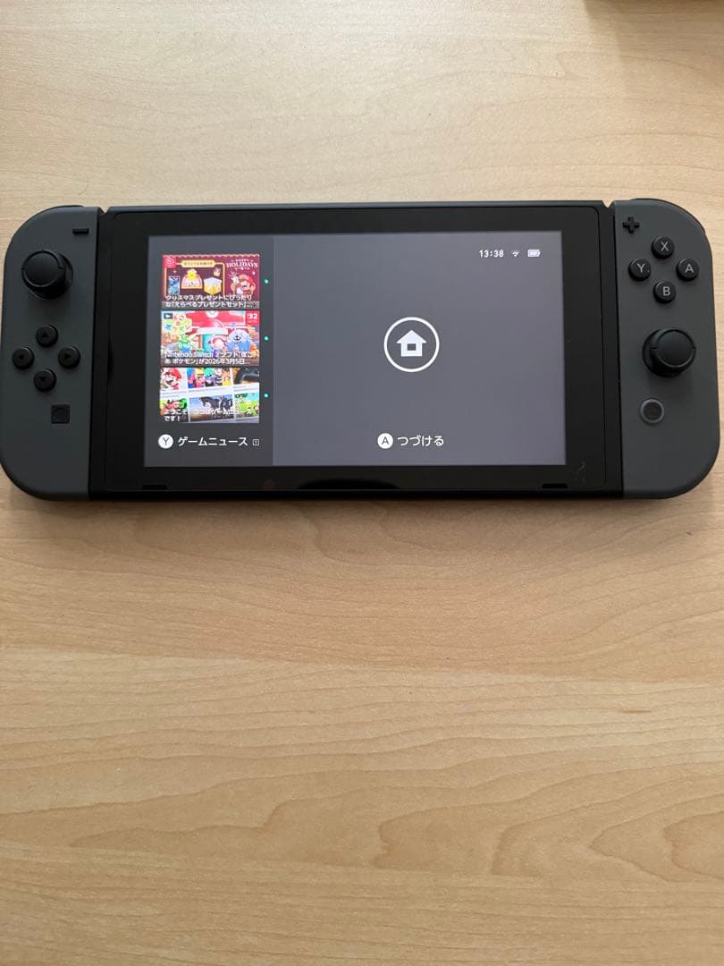 Nintendo Switch グレー 本体 + ゲーム3本 + ポーチ