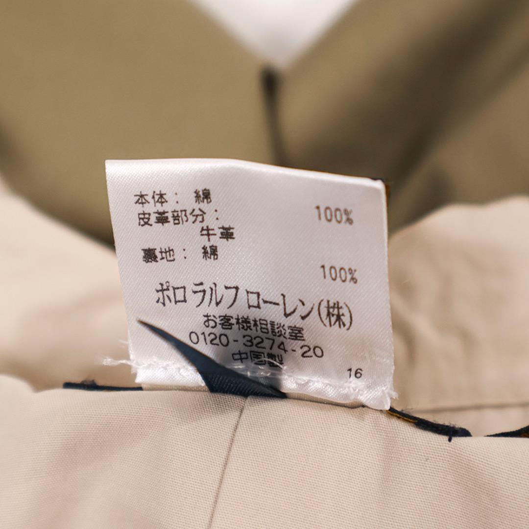 H443-50◾️ラクビーラルフローレン　ミリタリーポンチョ