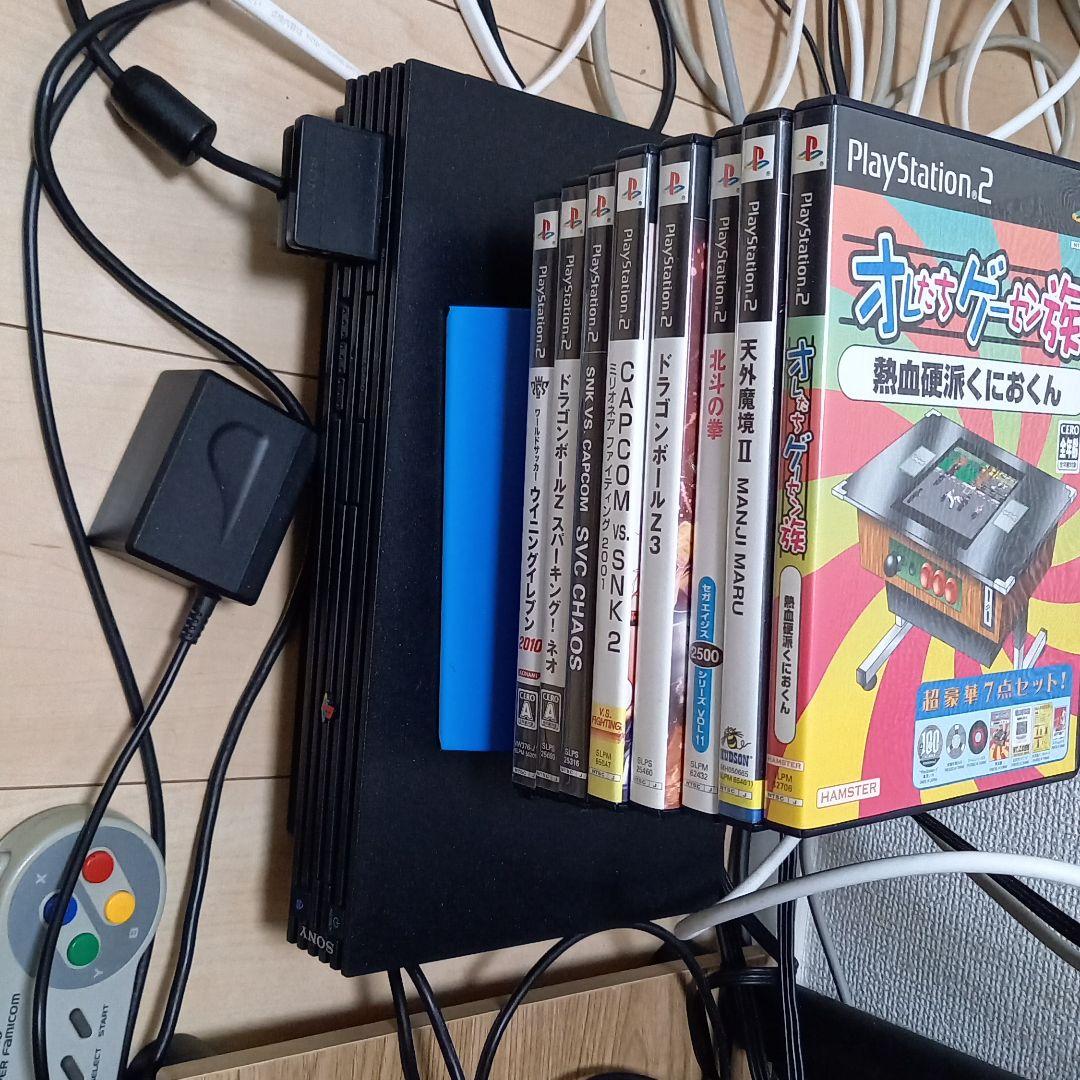 ゲームプレステ2.ファミコン、スーパーファミコン