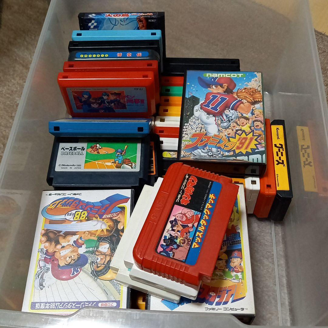 ゲームプレステ2.ファミコン、スーパーファミコン