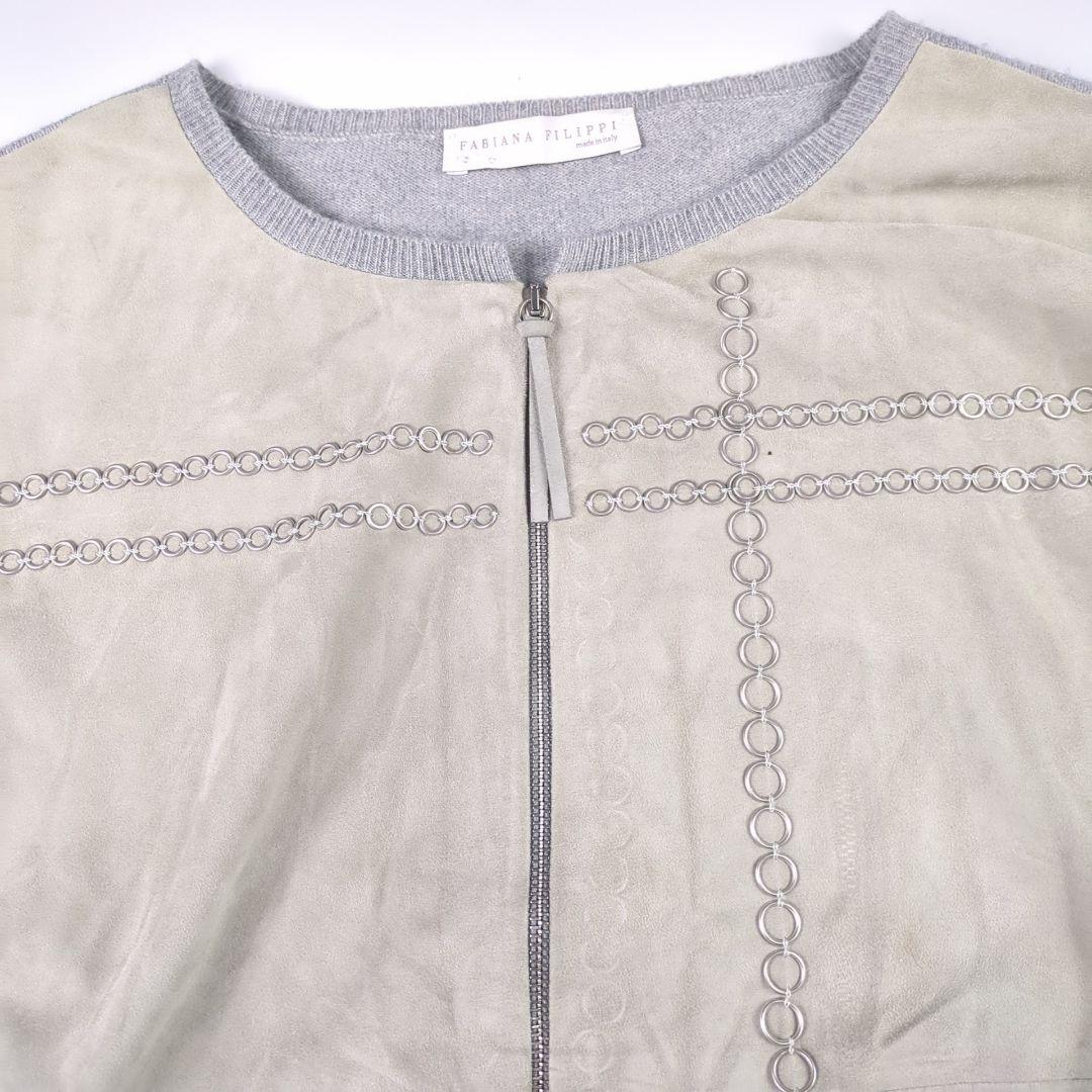 FABIANA FILIPPI レザー シルクニット ノーカラージャケット 高級