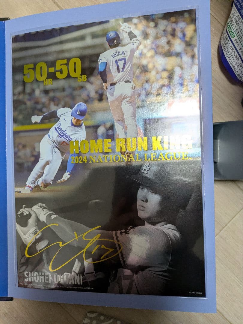 大谷翔平 プレミアムフレームセット 50-50　2冊のセット