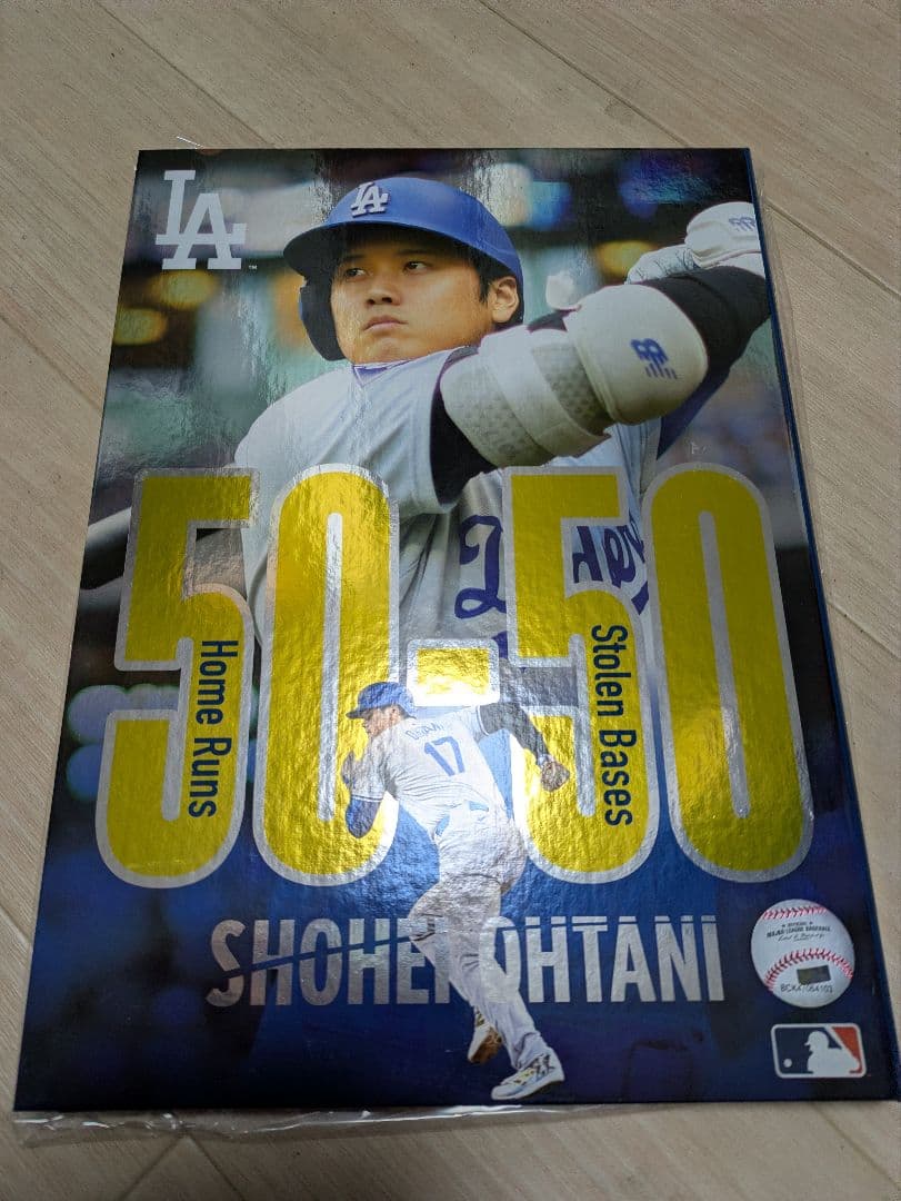 大谷翔平 プレミアムフレームセット 50-50　2冊のセット