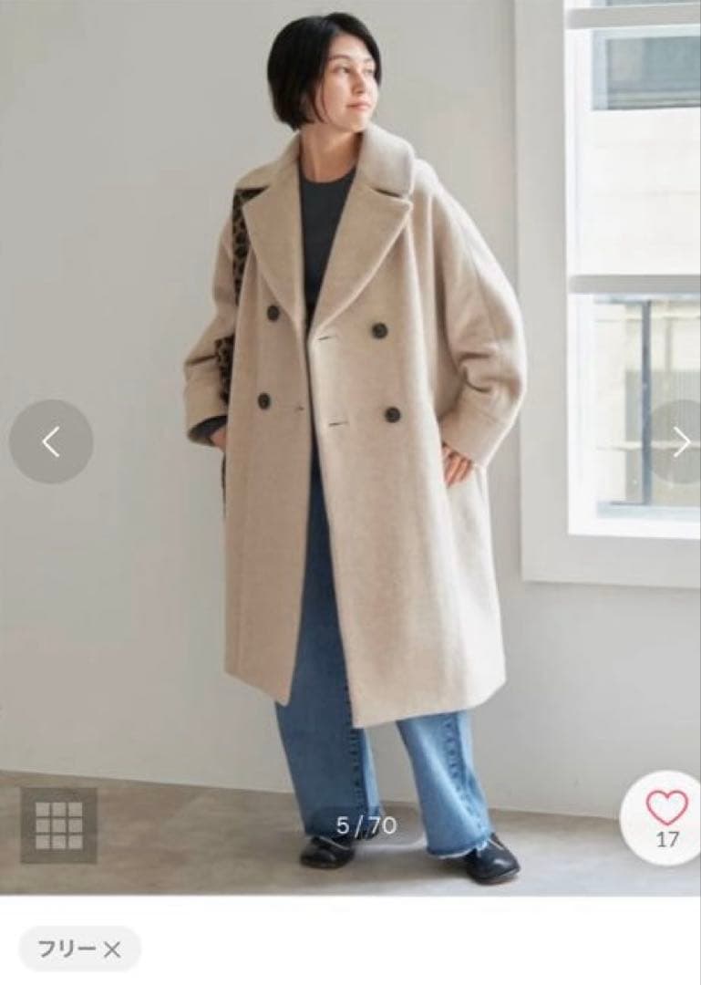 みかん　Spick & Span TICCA テントコート ベージュ